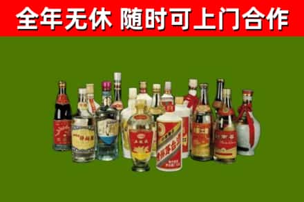 陇县回收白酒